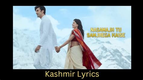 lyrics kashmir|Kashmir (song)